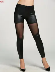 Новые модные женские Леггинсы для женщин Пикантные ботфорты черный прозрачный сетка с Искусственная кожа Леггинсы для женщин тонкий