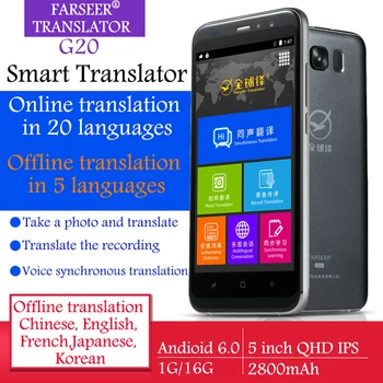 

Simultaneous translator G20 Andioid 6.0 with phone Bluetooth wifi multilingual smart interpreter language voice translator