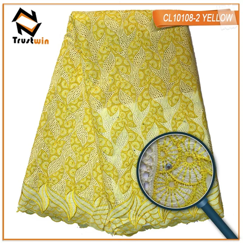 CL10108-2 YELLOW