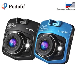 Podofo Новый A1 мини Видеорегистраторы для автомобилей Камера Full HD 1080p регистраторы Регистраторы видео регистратор DVRs Ночное видение g-сенсор Carcam Dashcam - изображение