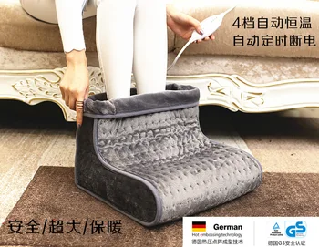 

Feet Heater 4 Temperature 220V-240V Settings Can Be Wash Electric Foot Warmer Shoes Foot Care winter free shipping