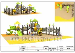 Европейский Стандартный высокое качество детской открытый Детские площадки hz-7614a 23 лет опыта производства