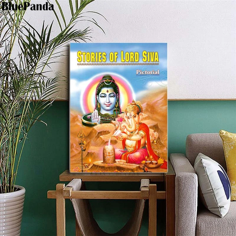 Shiva Portrait индийская религия картина холст рисунки постер настенное искусство