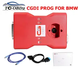 CGDI Prog Auto key Программист для BMW MSV80 с авто инструмент диагностики и IMMO безопасности FEM/BDC системы