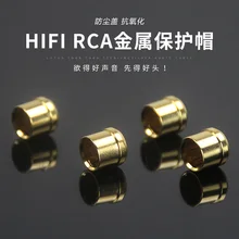

8-50pcs Hi End Brass Noise Stopper Gold Plated Copper RCA Plug Caps