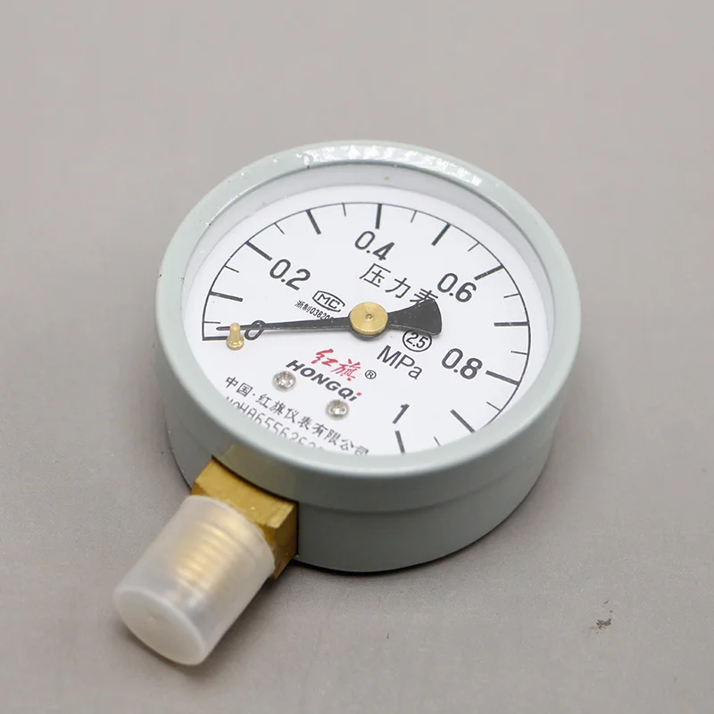 Y60 06Mpa Vacuum Gauge Air Manometer Analog Pressure, 58 OFF