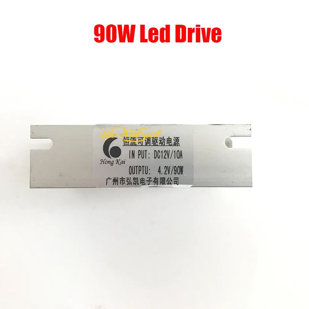 LED Drive Board Constant Current Drive Board for 90W LED Source 12V 10A