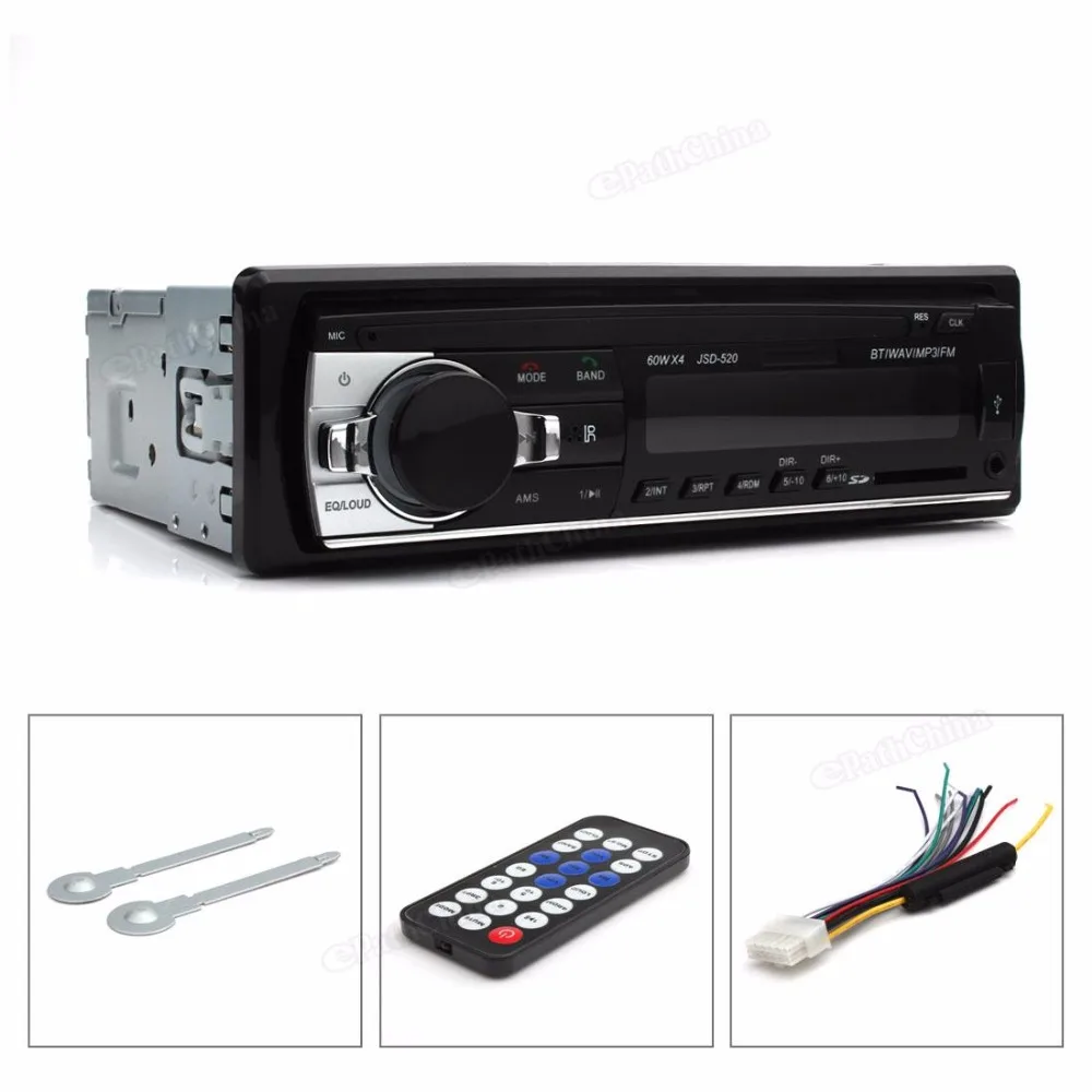 REAKOSOUND Digital Bluetooth Hands-free Car Stereo Audio MP3 / USB / SD / FM Player with In Dash Slot bluetooth-digital-audio-player