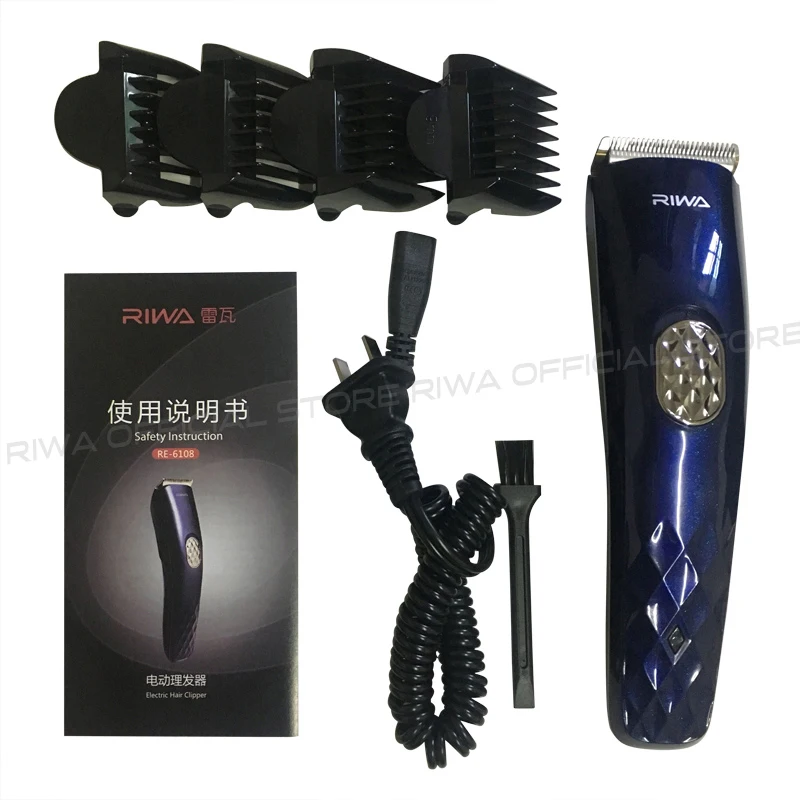 visiq hair clippers