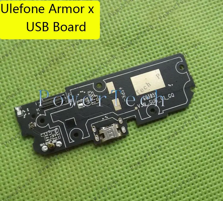 armorxxiaoban-2