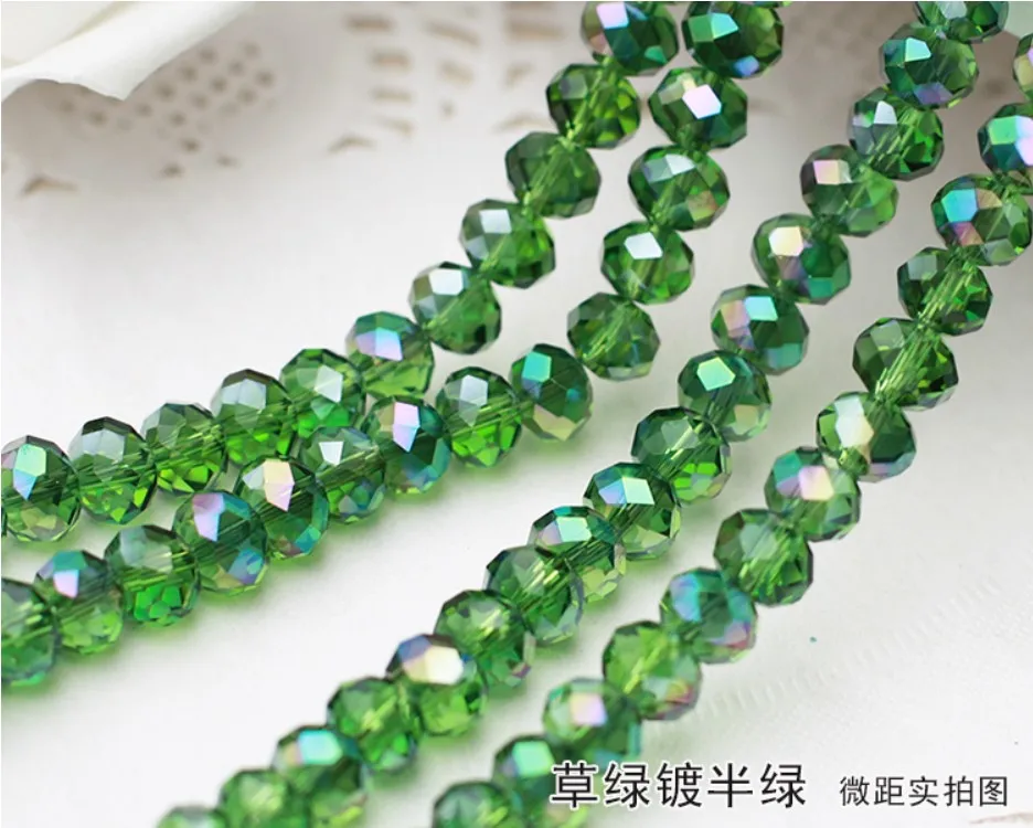 草绿镀半绿