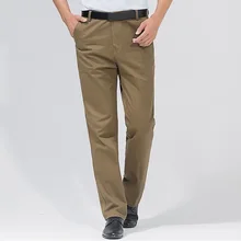 SHUJIN PuimentiuaAutumn Solid Loose Straight Men's Casual Pants Long Trousers Waist Pants Men Plus Size Cotton pantolon erkek