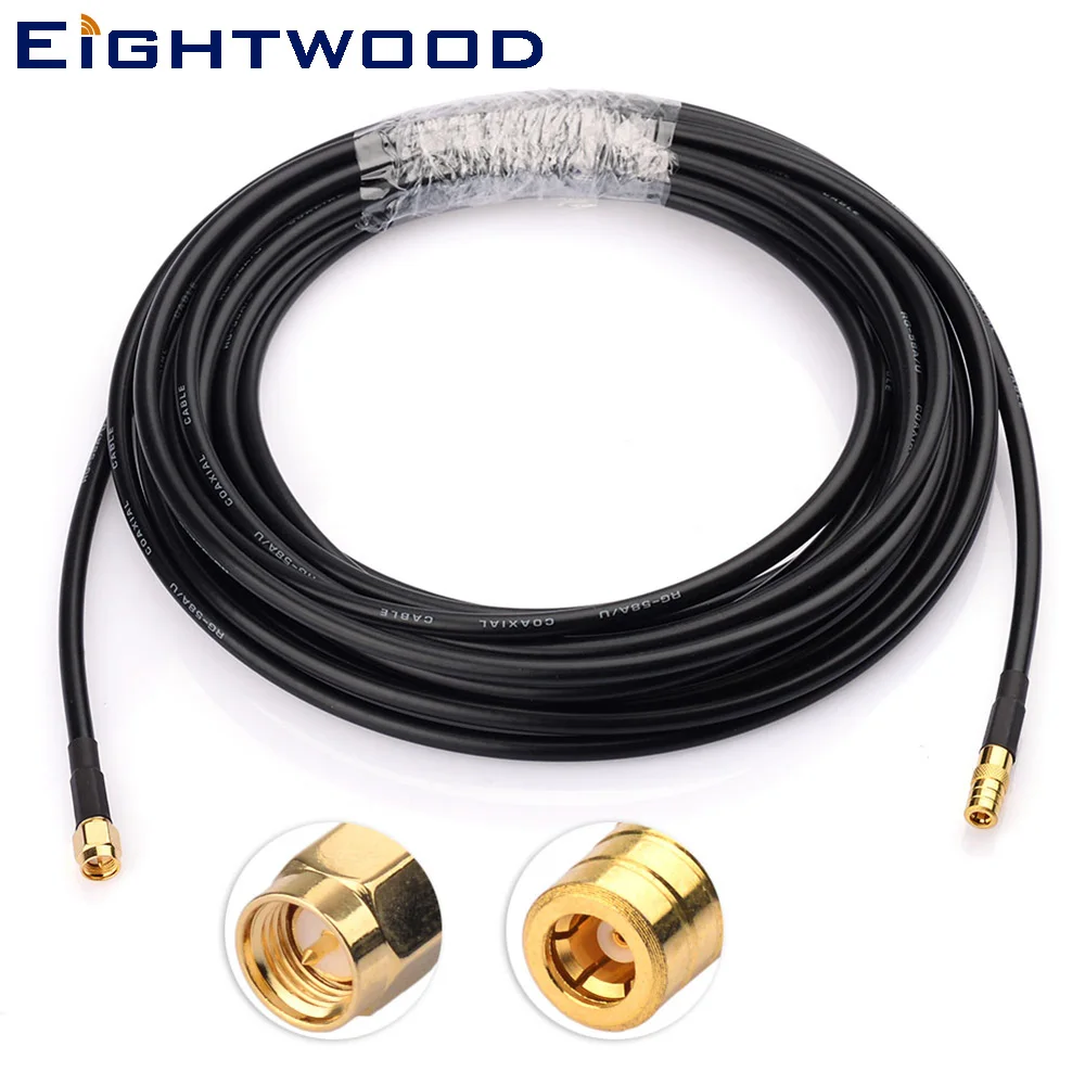 Eightwood спутниковая радио антенна SMA к SMB приемник Соединительный кабель для Sirius XM
