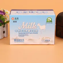 Заказная печатная складная картонная коробка Розничная упаковка коробка, цветной печати маленький бумажный конверт крафт гофрированный ящик- DH10027