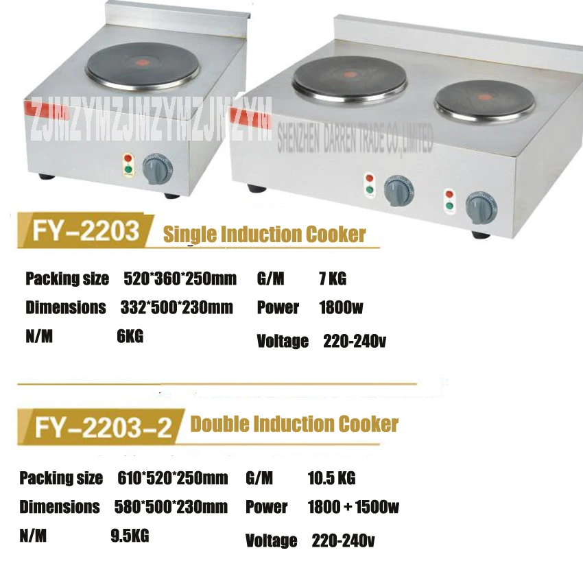 1 PC la meilleure plaque chauffante Double commerciale pour la cuisson cuisinière électrique 2 brûleurs en acier inoxydable deux plaques de cuisson 220 240 V