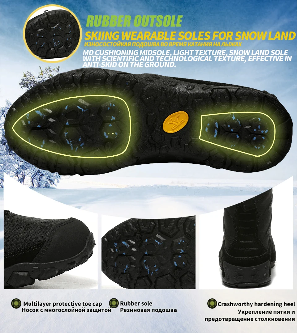 Зимние мужские флисовые теплые рыбацкие зимние ботинки для катания на лыжах, походов, водонепроницаемые Нескользящие высокие ботинки для