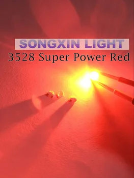 

100PCS 3528 RED SMD LED Super Power PLCC-4 Visible LED Tot View 4600-6000mcd 3528 diode with spheric surface