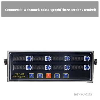 

4-channel/8-channel/12-channel calculagraph Three sections remind timing machine Commercial stainless steel timer 220V/110V 2W