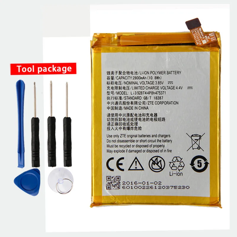 Оригинальный аккумулятор Li3928T44p8h475371 для телефона ZTE Blade A1 AXON Mini B2015 C880 C880A C880S Xiaoxian 3