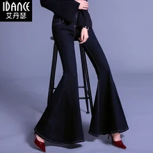 Новая мода Удлиненные джинсы для высоких женщин расклешенные брюки клеш Стрейчевые джинсы размера плюс 24-32 четыре сезона