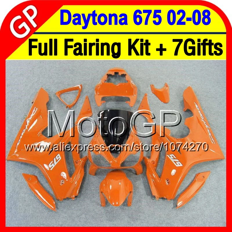 7 подарки Для ТРИУМФА 02-08 02 03 04 05 06 07 08 ВСЕ Оранжевый Daytona 675 Glsosy 9P157 оранжевый 2002 2006