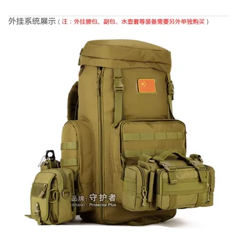 

outdoor military tactical backpack 56-75 litres of outdoor travel bag super capacity backpack bags