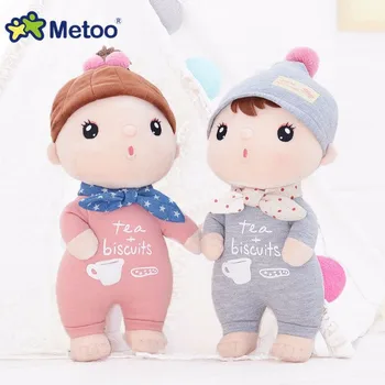 

NEW! 12inch METOO Sugar baby the doll,plush toy,birthday&Christmas gift for children,1pcs