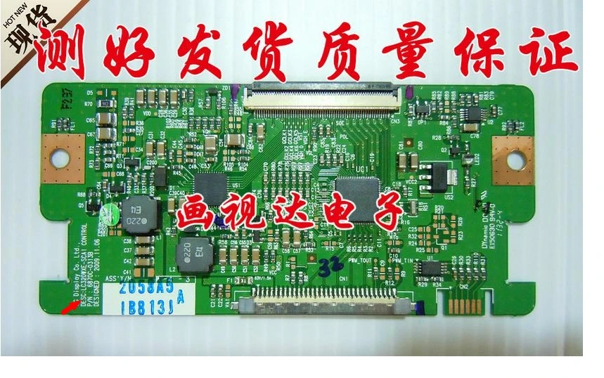 

6870c-0313b / 6870c-0313C sc lc320wxe a1 32l05hr 32k06ra connect with logic board T-CON price differences