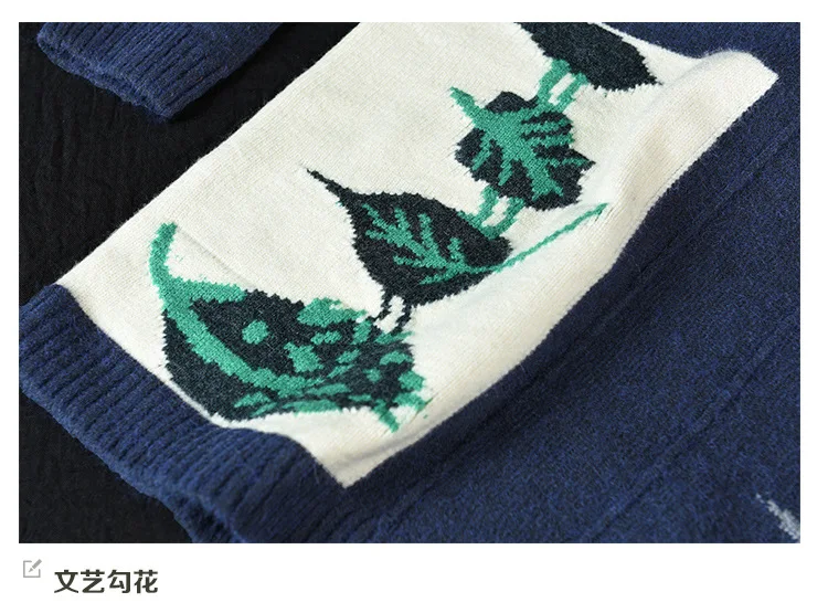 Женские свободные свитера пэтчворк в стиле ретро, женские вязаные топы на осень и весну, трикотажные женские пуловеры С Рисунком Листьев, вязаные