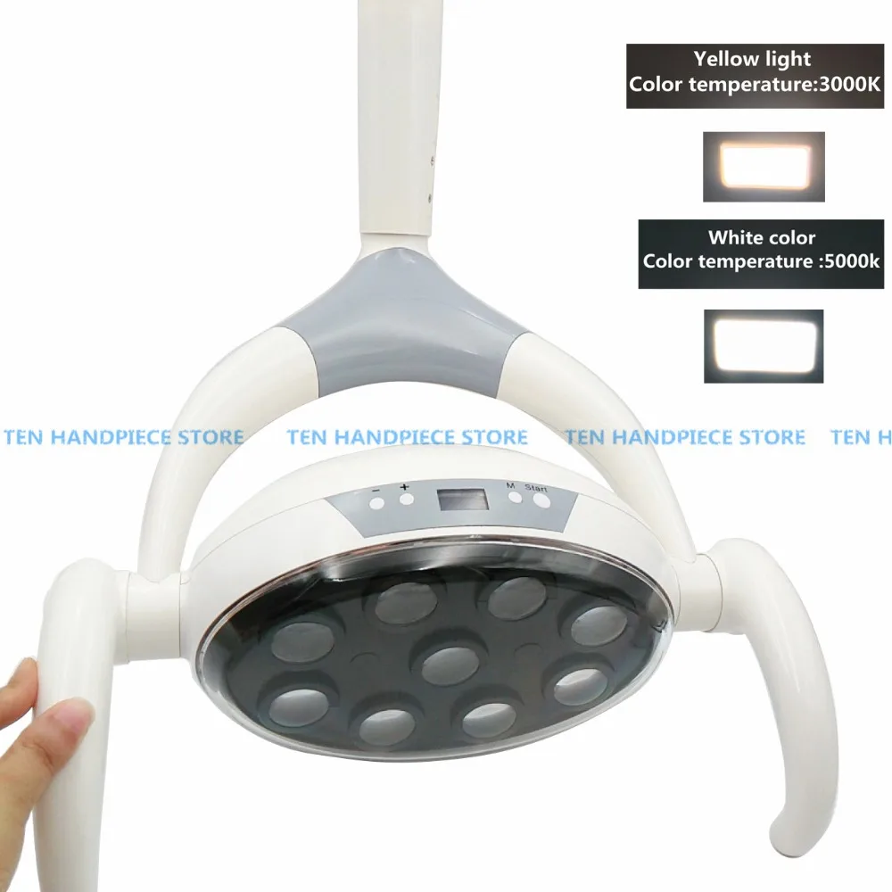 Хорошее качество 9 светодиодов Стоматологическая лампа с датчиком оральный свет лампа для стоматологического блока стул имплантата Хирургическая Лампа без тени