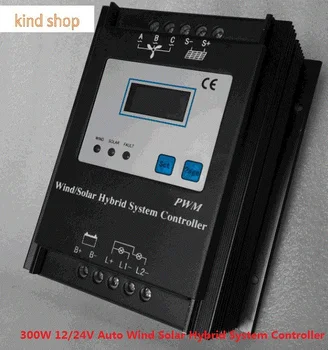 

high quality 300W 12V/24V Auto work Wind Solar Hybrid System Controller