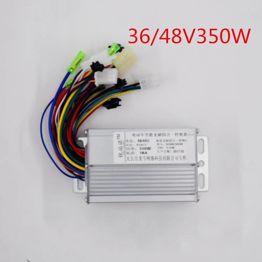 Clearance 36V/48V 350W ebike/e bike/e-bike controller Electric Bike controllers 36V brushless Controller electric scooter 2
