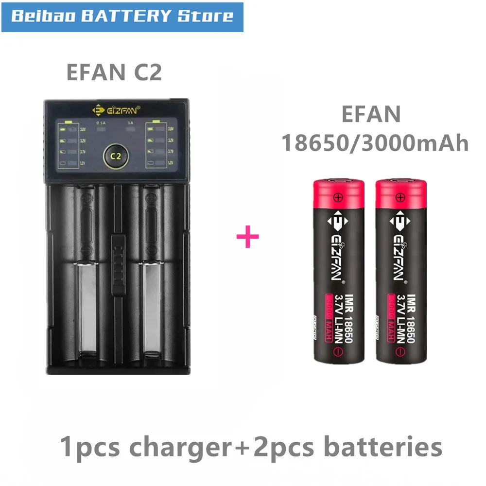 2 шт. EIZFAN IMR18650 IMR 18650 3000 мАч 60A EFAN аккумуляторная батарея E-CIG батарея для вейпа с EFAN C2 usb led интеллектуальное зарядное устройство