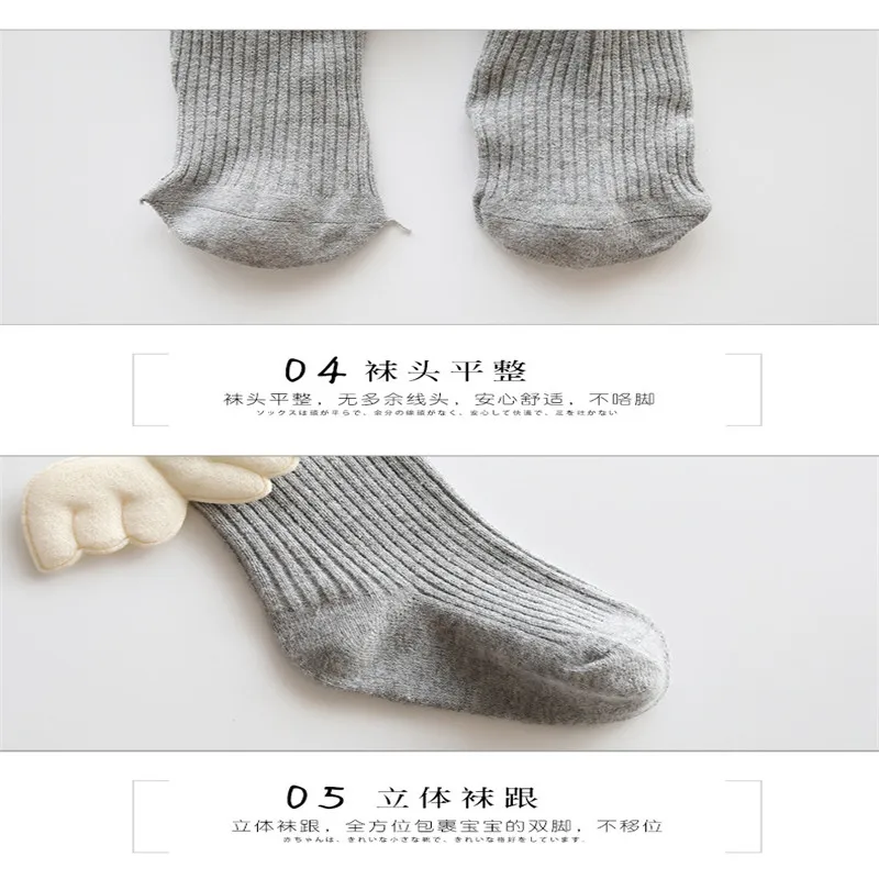 Lovely  Autumn Winter Cartoon Cute  Beautiful  Girls Tights Socks Girl Knitted Stocking Baby Children cotton Pantyhose  (18)
