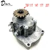 T8F 11T 14T 17T 20T Tooth Clutch Drum Gear Box Sprocket 33cc 43cc 49cc Ty Rod II Go Kart Mini Moto Dirt Bike Scooter Xtreme