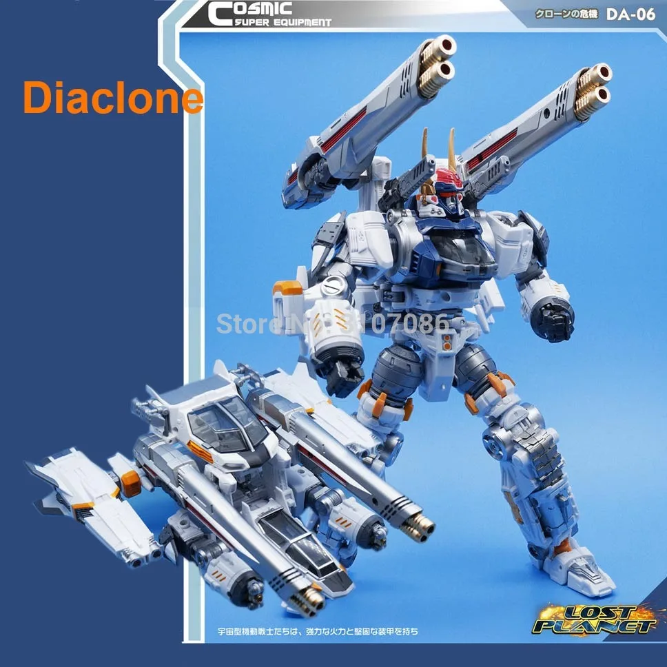 

Diaclone Diakron DA06 DA-06 Transformation Lost Planet Series warrior action figure robot collection
