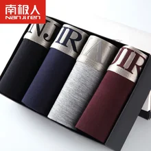 Male boxer pants sexy U convex underwear mens boxers brand shorts men cueca boxer youth waist wide square trousers gift box
