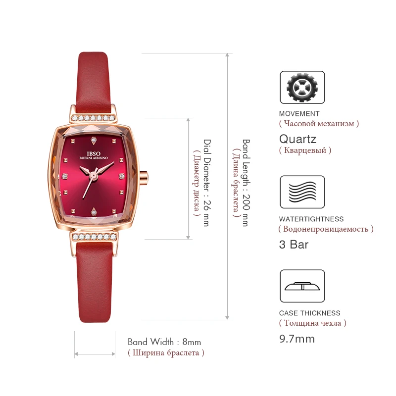 IBSO креативные женские часы с прямоугольным циферблатом, женские кожаные Наручные часы, Reloj Mujer, новинка, женские подарки на день, часы#8639