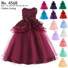 Free Shipping 4-16 Years Child Dress 2019 New Design Gold Flower Girl Dresses For Weddings Ankle Length Tulle Kids Evening Gowns knee length flower girls dresses for weddings tulle kids evening gowns a line mother daughter dresses for girls with hade make