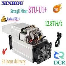 ASIC miner StrongU Miner STU-U1+ 12.8TH/S Blake256R14 DCR HC miner лучше, чем FFMiner D18 DR3 DR5 S9 Z9 Z11 Innosilicon T3 M3X