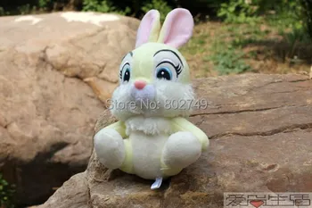 

Rabbit Plush Toy 25cm Cute