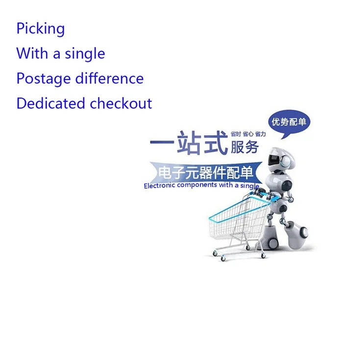 

Distribution Link / Fill Postage / Spread Link