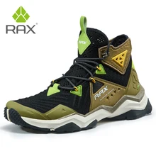 RAX мужские треккинговые ботинки с высоким берцем горные походные ботинки мужские дышащие треккинговые ботинки мужские кроссовки для альпинизма D0761