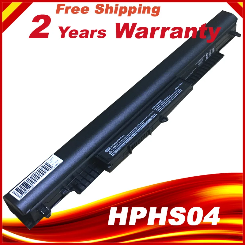 Продажа HSTNN LB6V HS04 HSTNN LB6U HS03 аккумуляторная батареядля ноутбука hp 245 255 240 250 G4 Тетрадь ПК для hp Pavilion 14 ac0XX 15 ac0XX