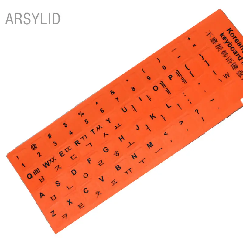 Aliexpress.com : Buy 2pcs Korea Language Desktop computer