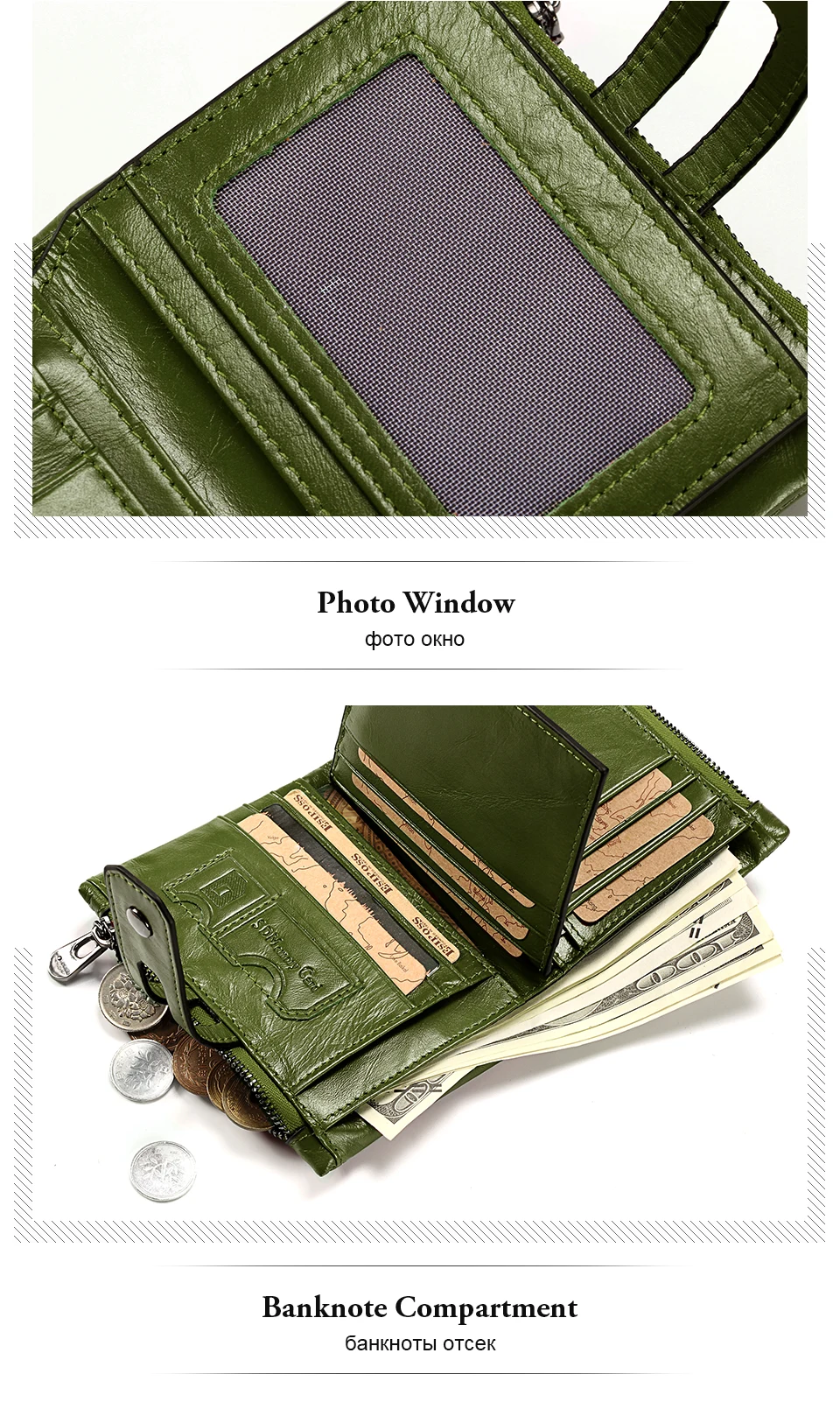 woman-wallet-red(Green)-M_08