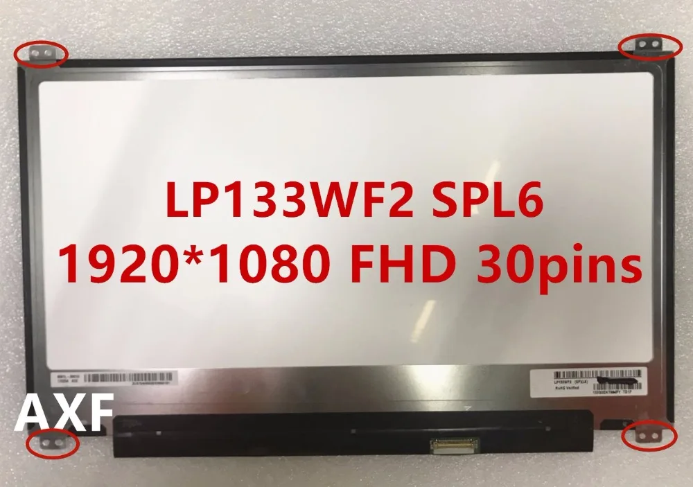 Бесплатная доставка LP133WF2 SPL1 SP L6 SP L7 SP L9 LTN133HL05 NV133FHM-N42 B133HAN04.4 экран ноутбука 30pin FHD