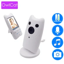 2,4 дюймов беспроводной аудио видео цветной ЖК-монитор для младенца няня портативная охранная детская камера няня фото монитор температуры