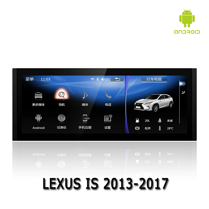 

NVTECH Multimedia Navigation GPS For LEXUS IS Bluetooth Android 7.1 Radio Dashboard DVD Player 10.25" 2013-2017