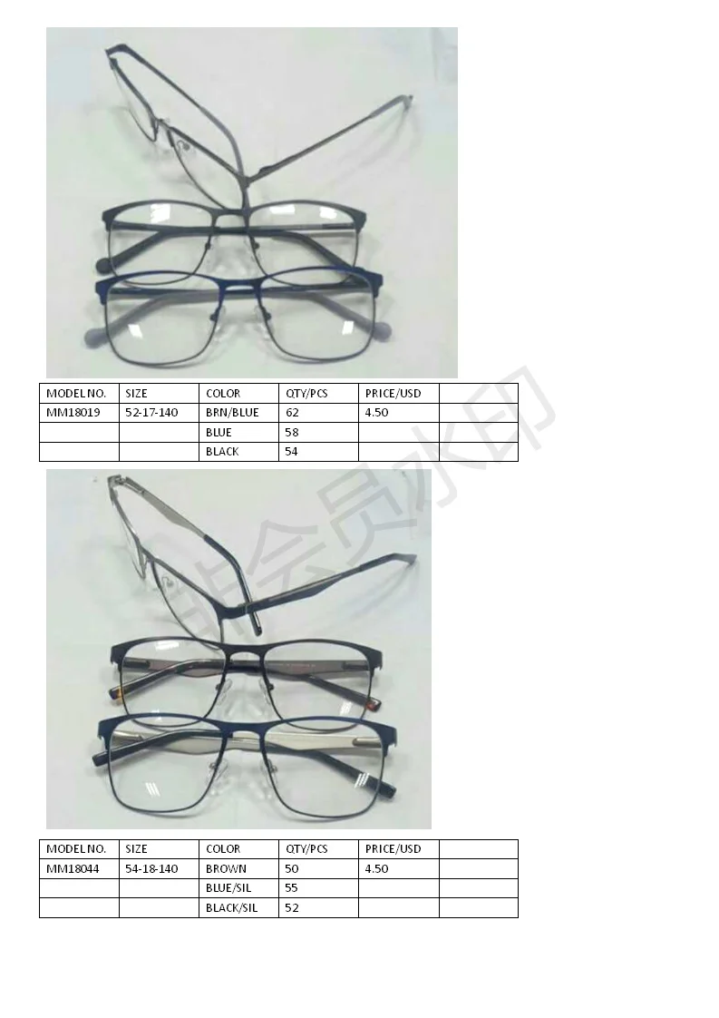 new metal frame of jenny4.20_03